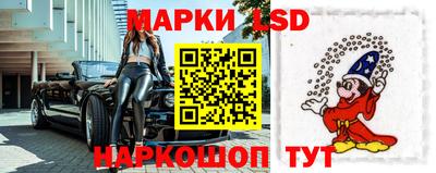 ешки Новозыбков