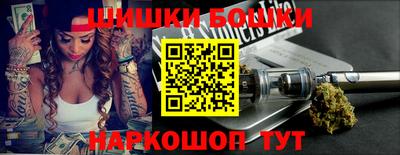 мяу мяу мука Новокубанск