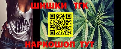 ешки Новозыбков