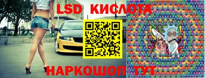 ешки Новозыбков