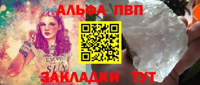мяу мяу мука Новокубанск
