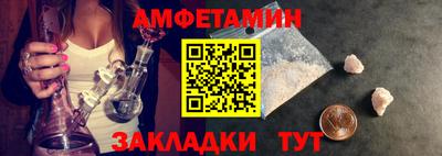 гашик Новодвинск