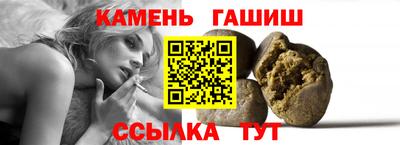 ешки Новозыбков